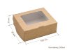 Коробка ЭКО-крафт 10х8х3.5 см