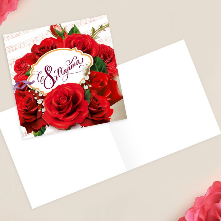 Открытка-мини «С 8 марта», розы, 7 × 7 см