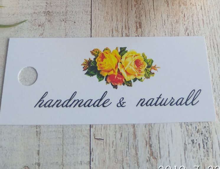 Бирочки Handmade & Naturall №2 5шт.