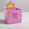 Коробка для мини букета "Маленькая принцесса" 12×20×10 см
