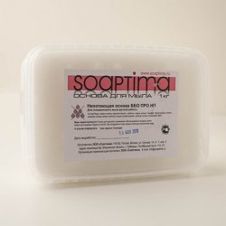 Основа для мыла Soaptima ББО ПРО НП (белая непотеющая) 1 кг.