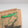 Пакет крафтовый С Днем Защитника Отечества, 15 × 12 × 5,5 см
