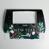 Коробочка Happy New Year, 20 × 12 × 4 см