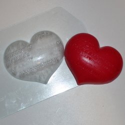Сердце пластиковая форма