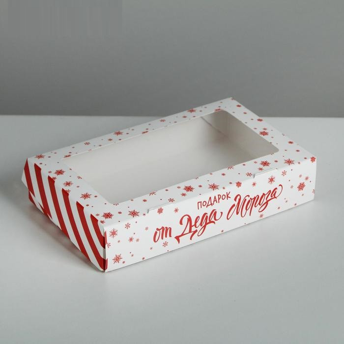 Коробка От Деда Мороза 20 × 12 × 4 см